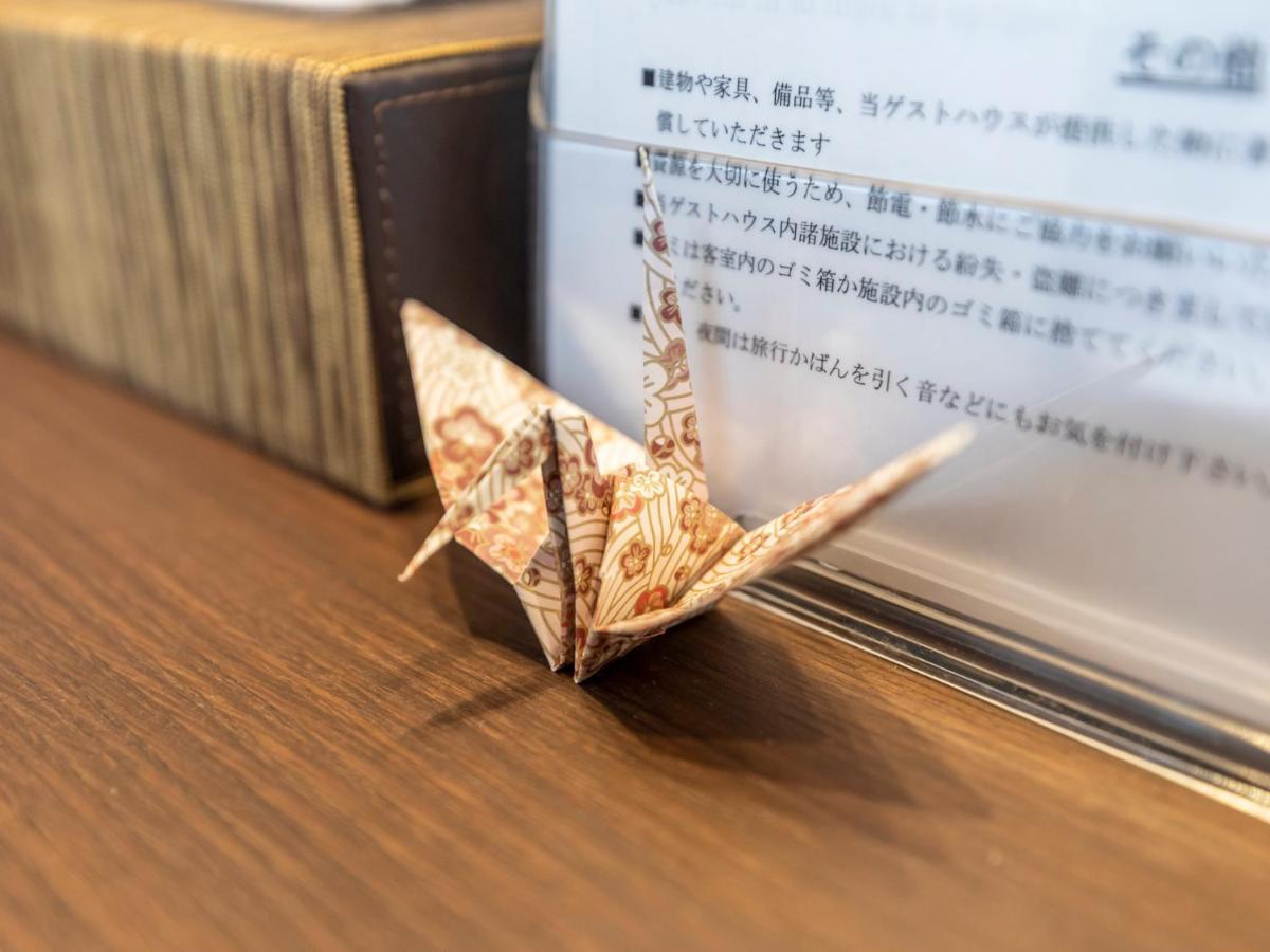 Tabist Kyogura Nijo โรงแรม เกียวโต