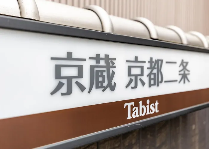 Tabist Kyogura Kyoto Nijo
