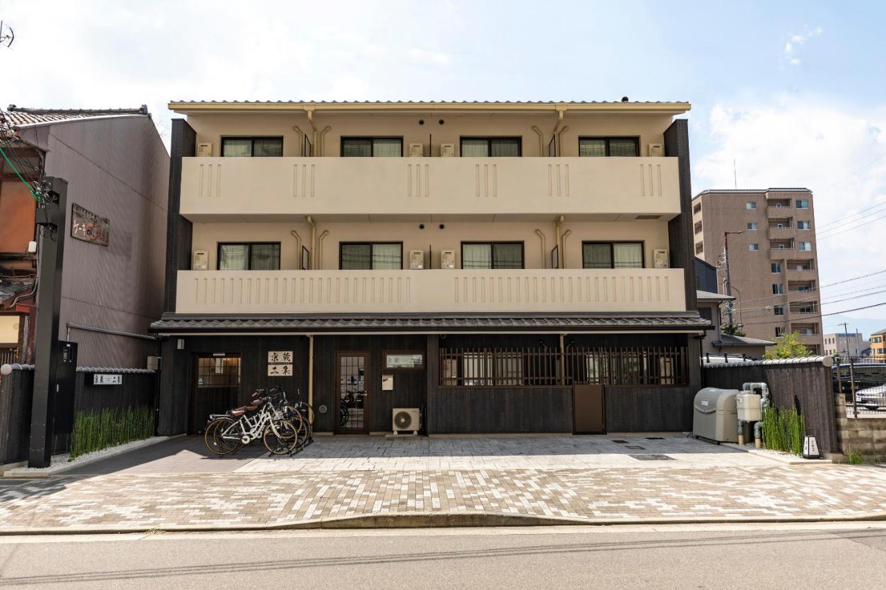 Tabist Kyogura Nijo 京都