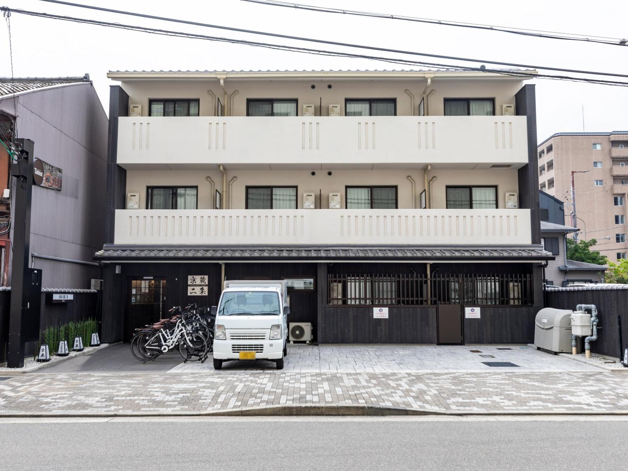 Tabist Kyogura Nijo 京都